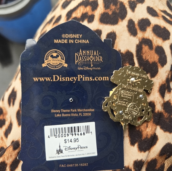 Walt Disney World Limited Edition Passholder Goofy Animal Kingdom 4 of 4 - Picture 2 of 2